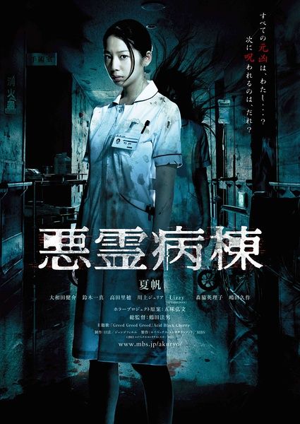 做个菲尼克斯大学毕业证